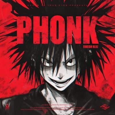 Phonk (Sexy Distorted Phonk Bangers) cover