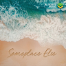 Mysterious Girl album cover