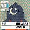 Arabian Desert album cover