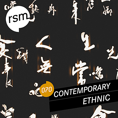 Contemporary Ethnic cover