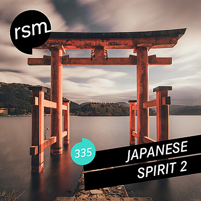 Japanese Spirit Vol. 2 cover