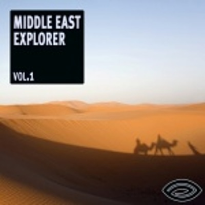 Middle East Explorer Vol. 1 cover