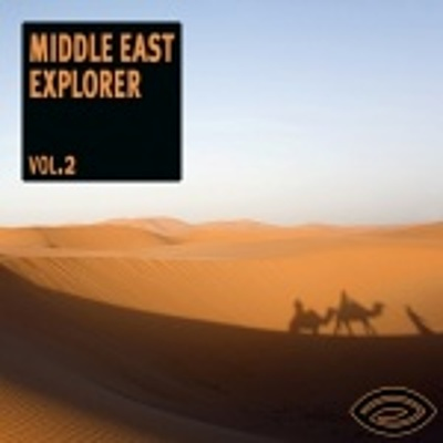 Middle East Explorer Vol. 2 cover
