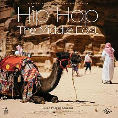 Hip Hop The Middle East cover