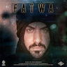 Shahada album cover